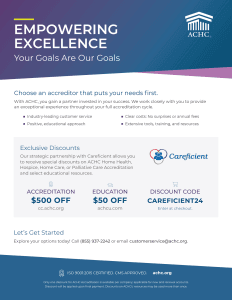 ACHC Partnership flyer with discount codes
